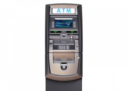 Buy an G2500 ATM